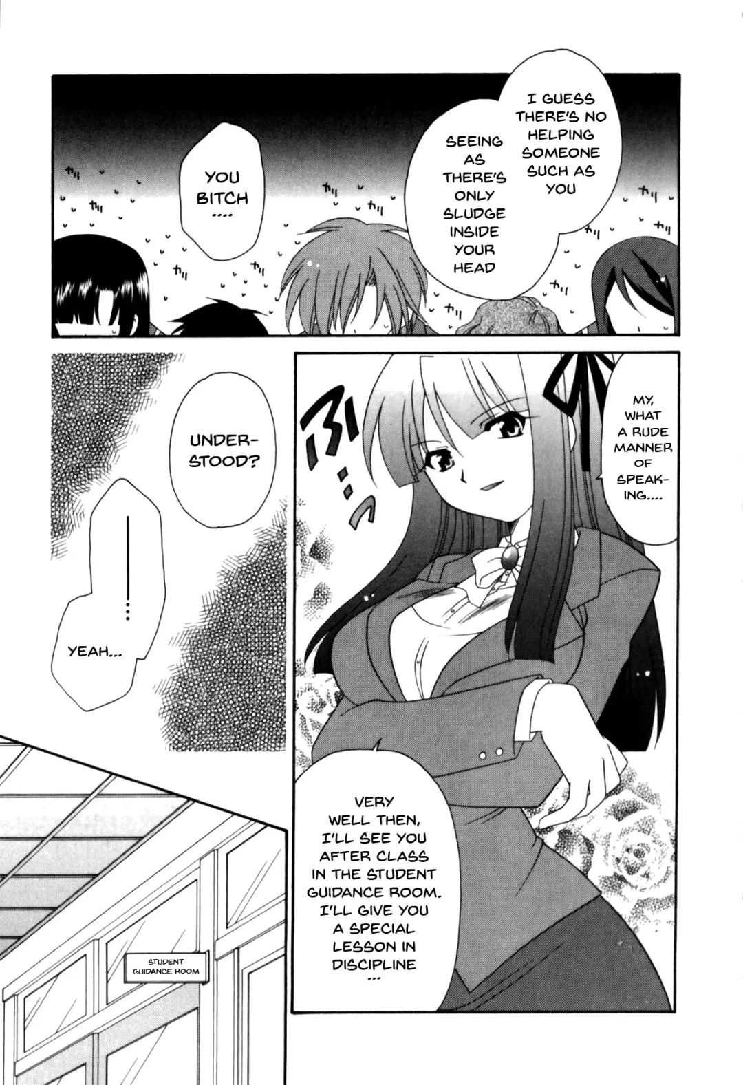 Mesu Kyoushi | Bitch Teacher Fhentai.net - Page 94