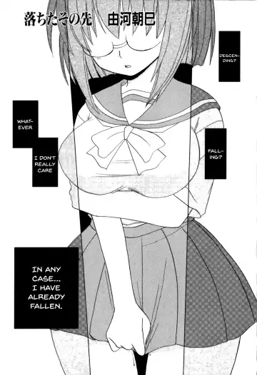 Mesu Kyoushi | Bitch Teacher Fhentai.net - Page 109