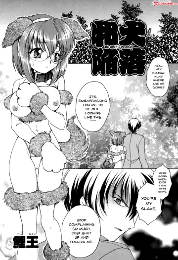 Mesu Kyoushi | Bitch Teacher Fhentai.net - Page 75