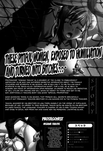 Mesu Kyoushi | Bitch Teacher Fhentai.net - Page 9