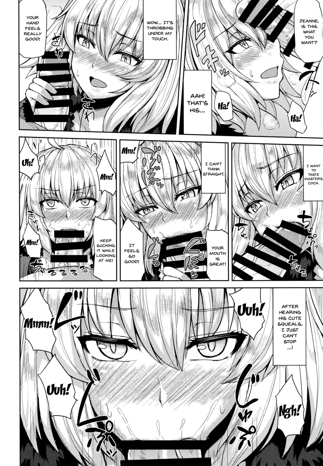 [Ashima Takumi] Jeanne Alter-chan wa H na Koto ga Shitai Fhentai.net - Page 10