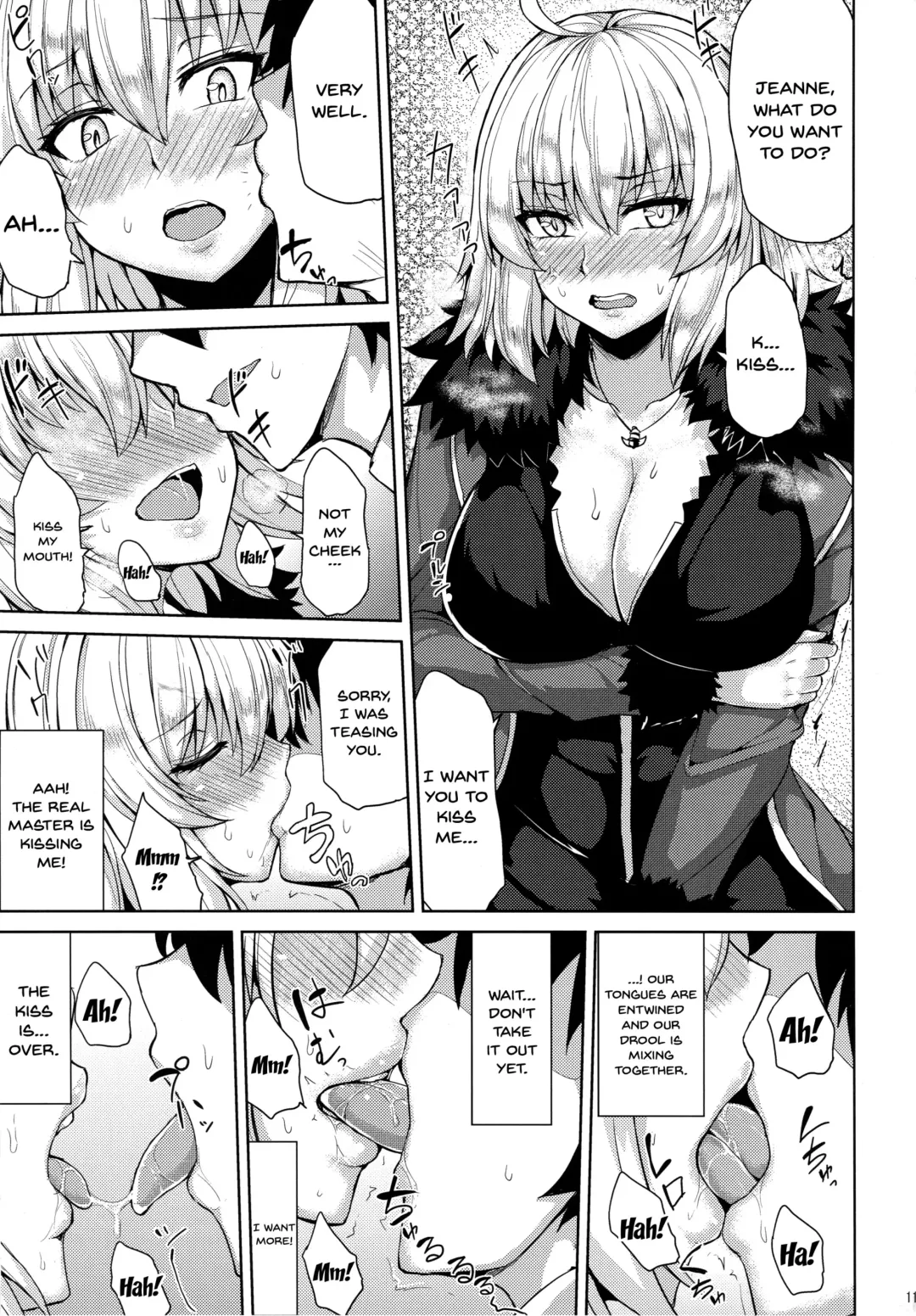 [Ashima Takumi] Jeanne Alter-chan wa H na Koto ga Shitai Fhentai.net - Page 9