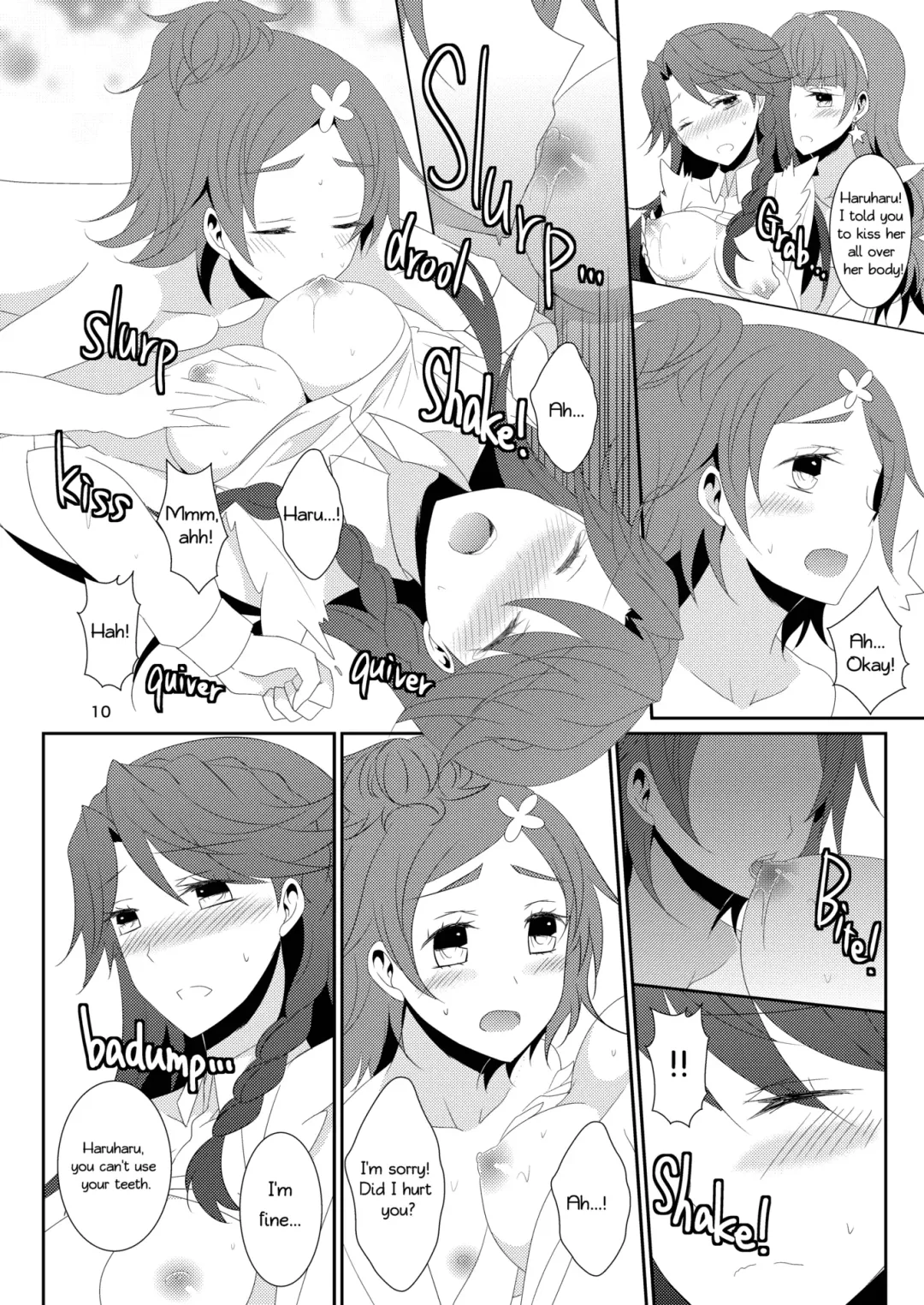 [Isya] Cure Assort Selection Fhentai.net - Page 11