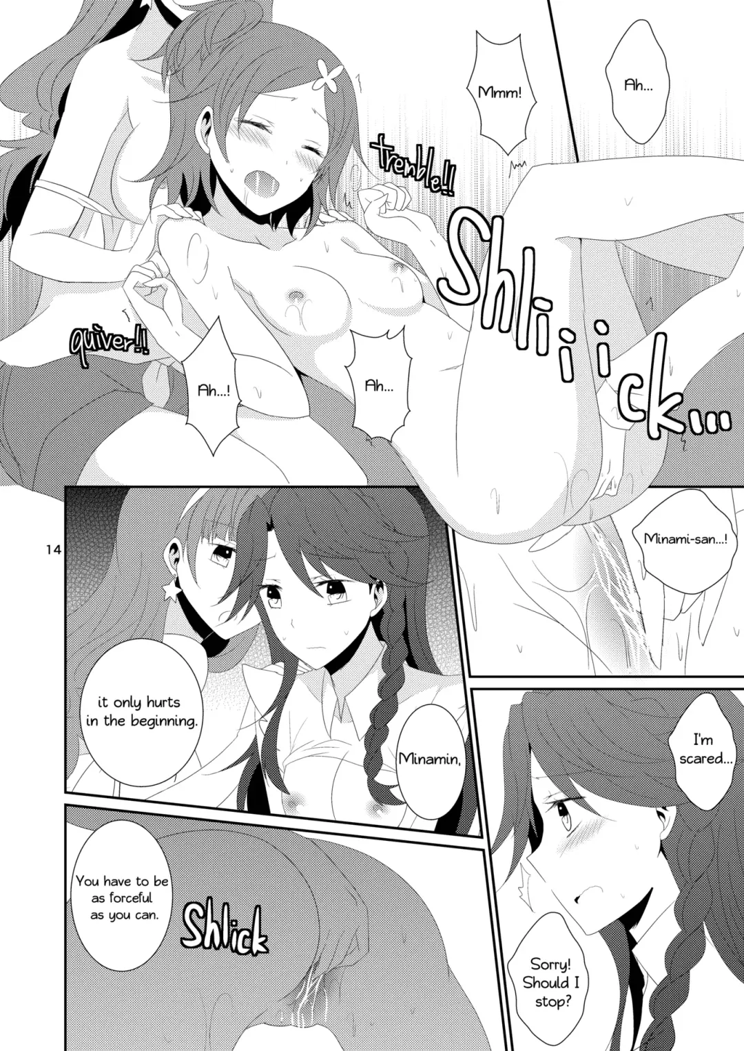 [Isya] Cure Assort Selection Fhentai.net - Page 15