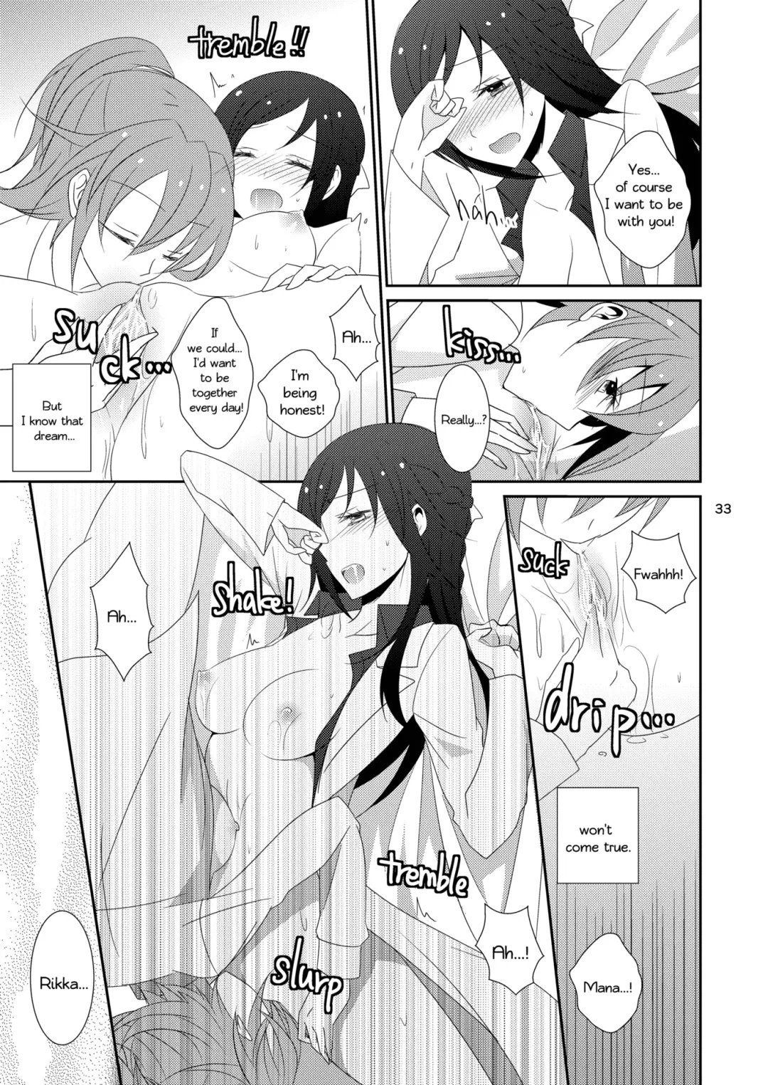 [Isya] Cure Assort Selection Fhentai.net - Page 34