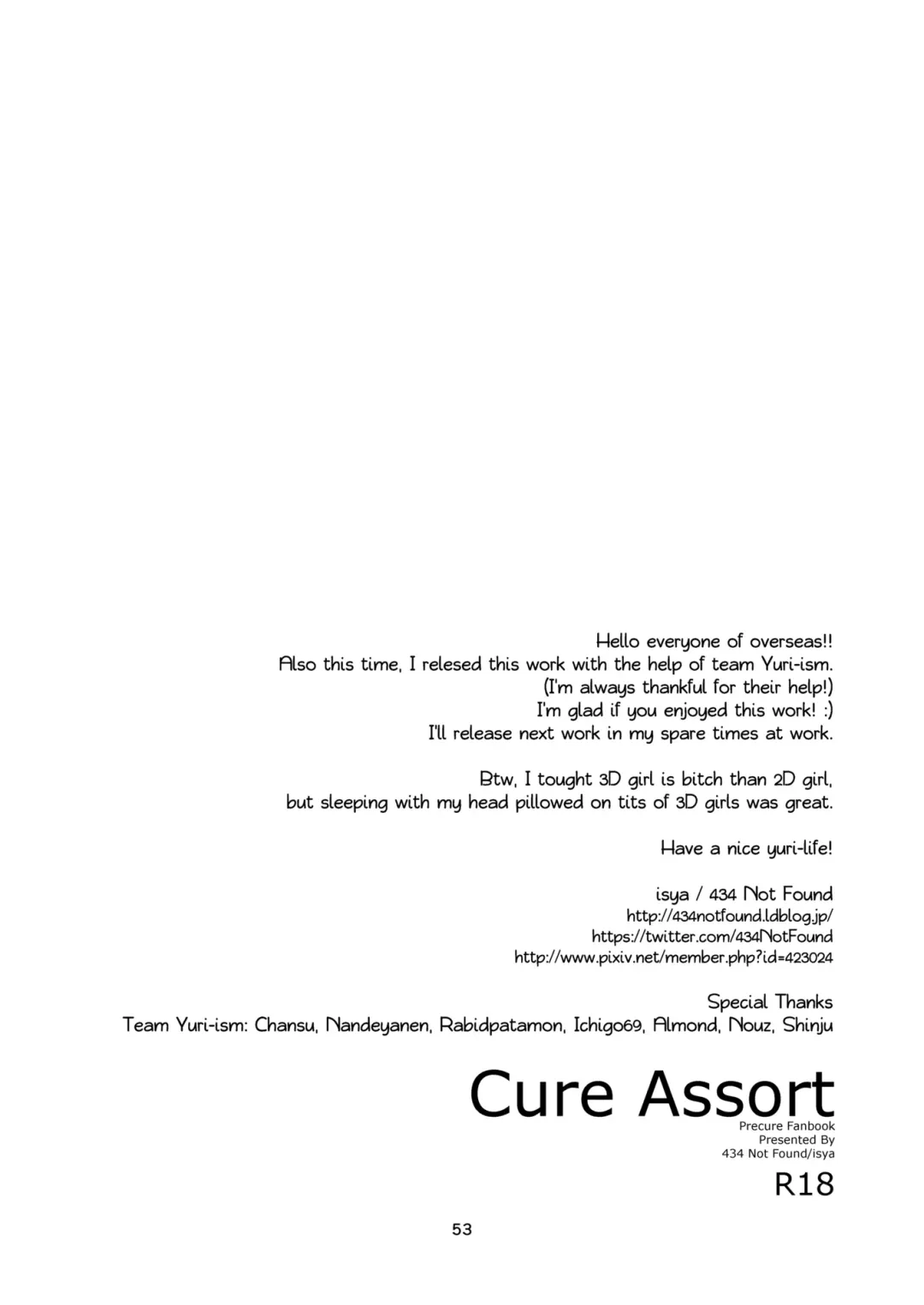 [Isya] Cure Assort Selection Fhentai.net - Page 54