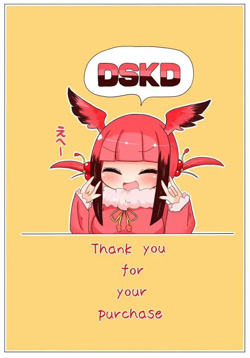 [Akinaro] Shojo-chan Muchimuchi desu kedo? Fhentai - Page 19