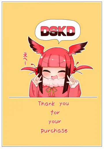 [Akinaro] Shojo-chan Muchimuchi desu kedo? Fhentai - Page 19