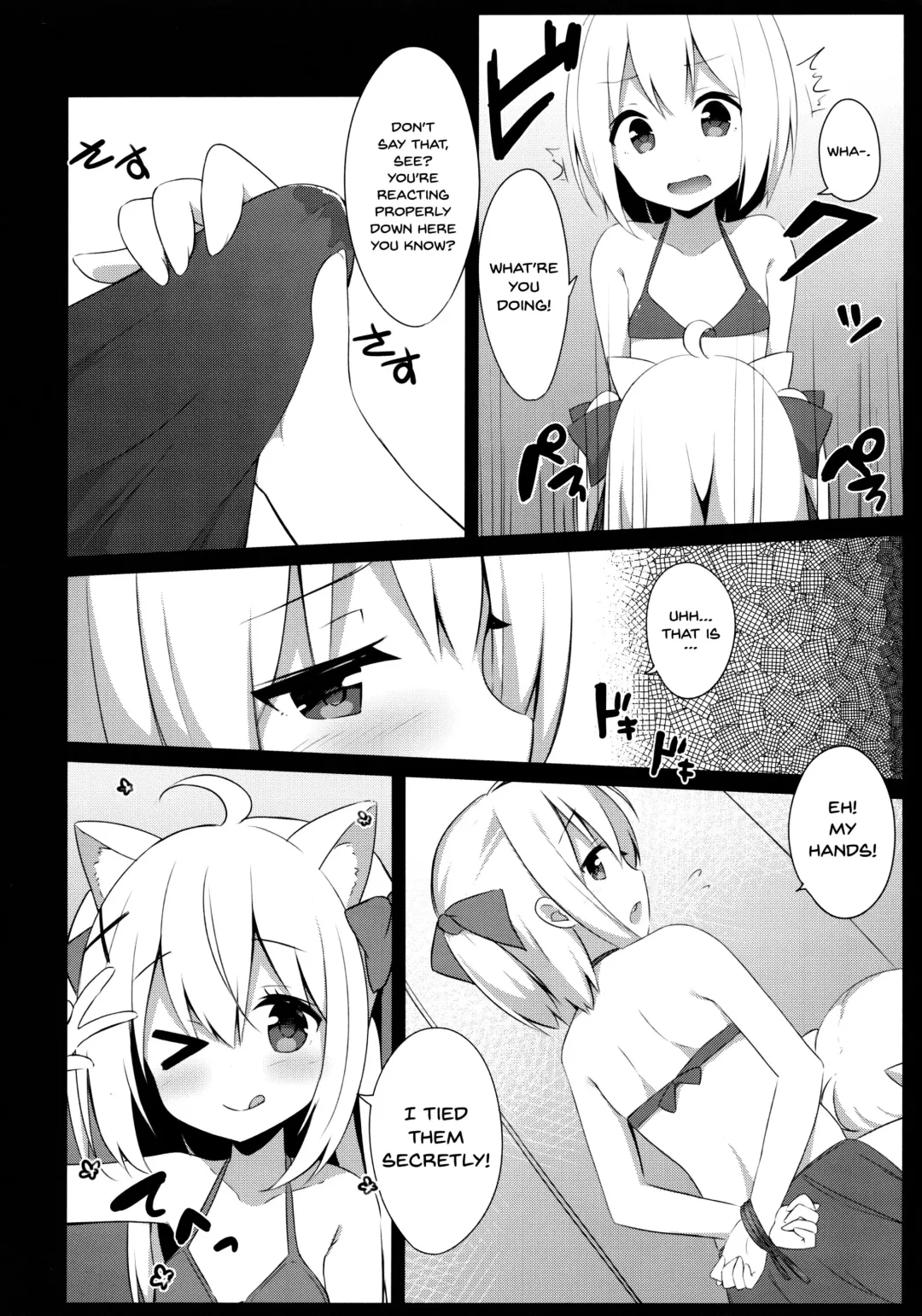 [Mimura Zaja] Goshujin-sama to Koneko no Midareta Summer Vacation | Master And Koneko's Confusing Summer Vacation Fhentai - Page 10