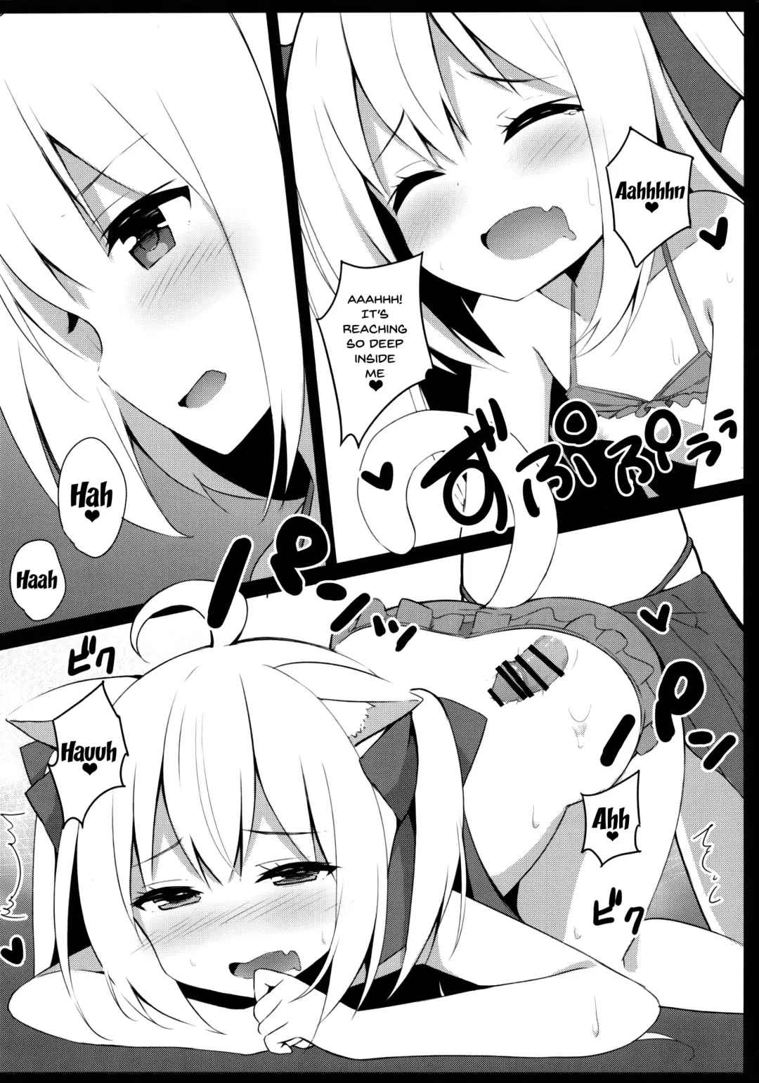 [Mimura Zaja] Goshujin-sama to Koneko no Midareta Summer Vacation | Master And Koneko's Confusing Summer Vacation Fhentai - Page 18