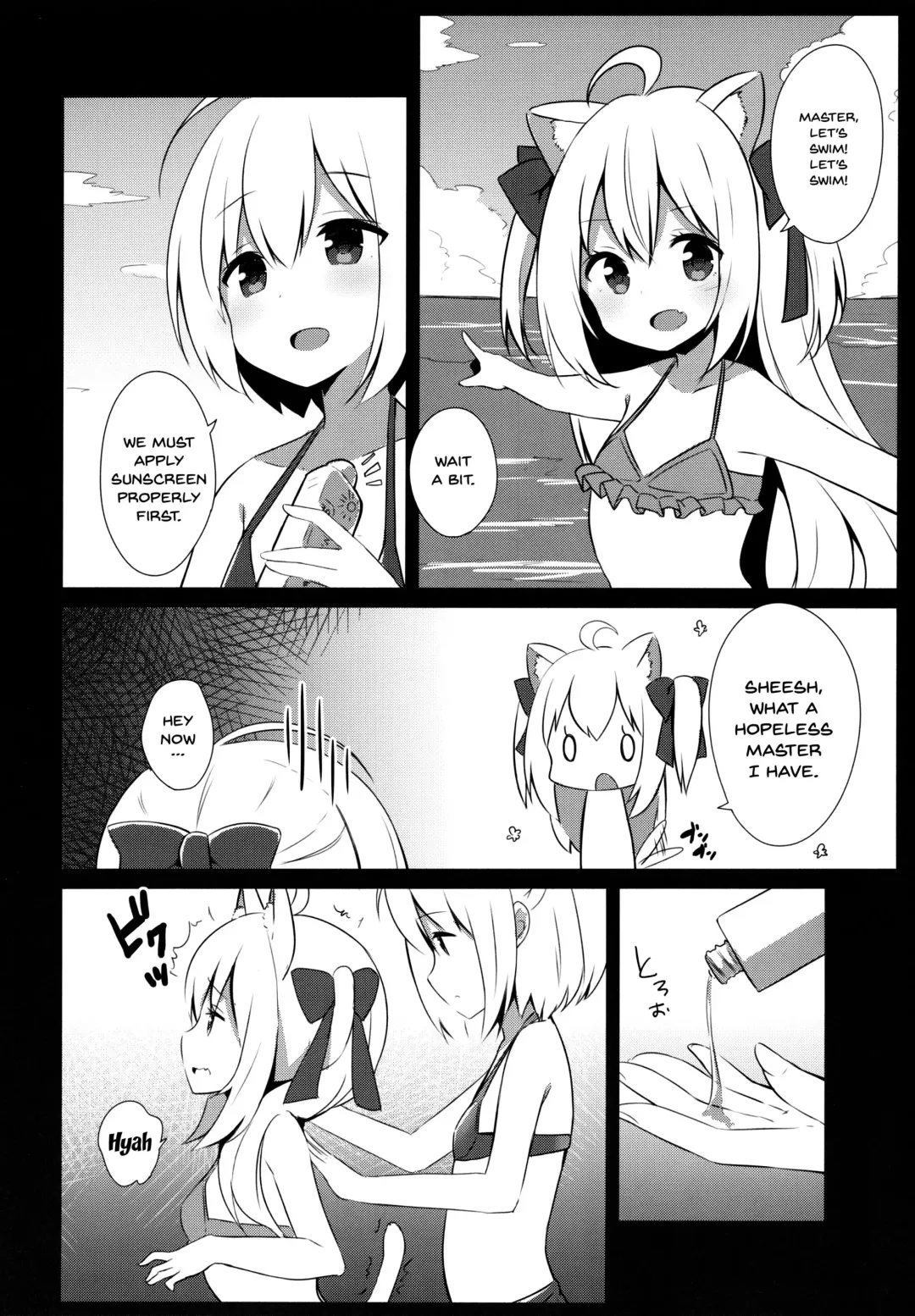 [Mimura Zaja] Goshujin-sama to Koneko no Midareta Summer Vacation | Master And Koneko's Confusing Summer Vacation Fhentai - Page 4