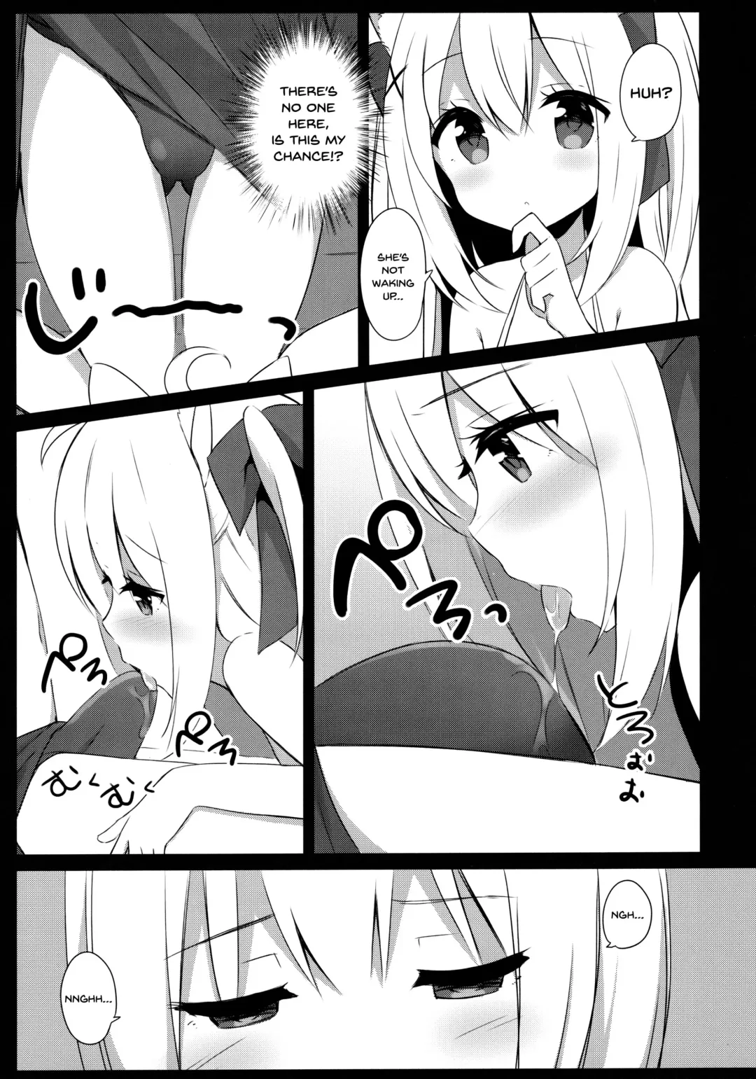 [Mimura Zaja] Goshujin-sama to Koneko no Midareta Summer Vacation | Master And Koneko's Confusing Summer Vacation Fhentai - Page 9