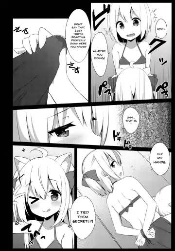 [Mimura Zaja] Goshujin-sama to Koneko no Midareta Summer Vacation | Master And Koneko's Confusing Summer Vacation Fhentai - Page 10