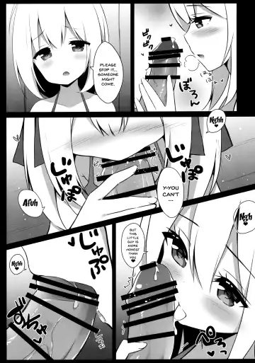 [Mimura Zaja] Goshujin-sama to Koneko no Midareta Summer Vacation | Master And Koneko's Confusing Summer Vacation Fhentai - Page 11