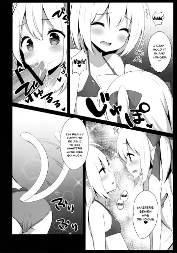 [Mimura Zaja] Goshujin-sama to Koneko no Midareta Summer Vacation | Master And Koneko's Confusing Summer Vacation Fhentai - Page 12