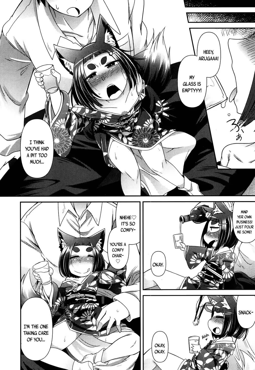 [Amagaeru] Youkai Koryouriya ni Youkoso - Welcome to the Youkai Bistro Fhentai - Page 16