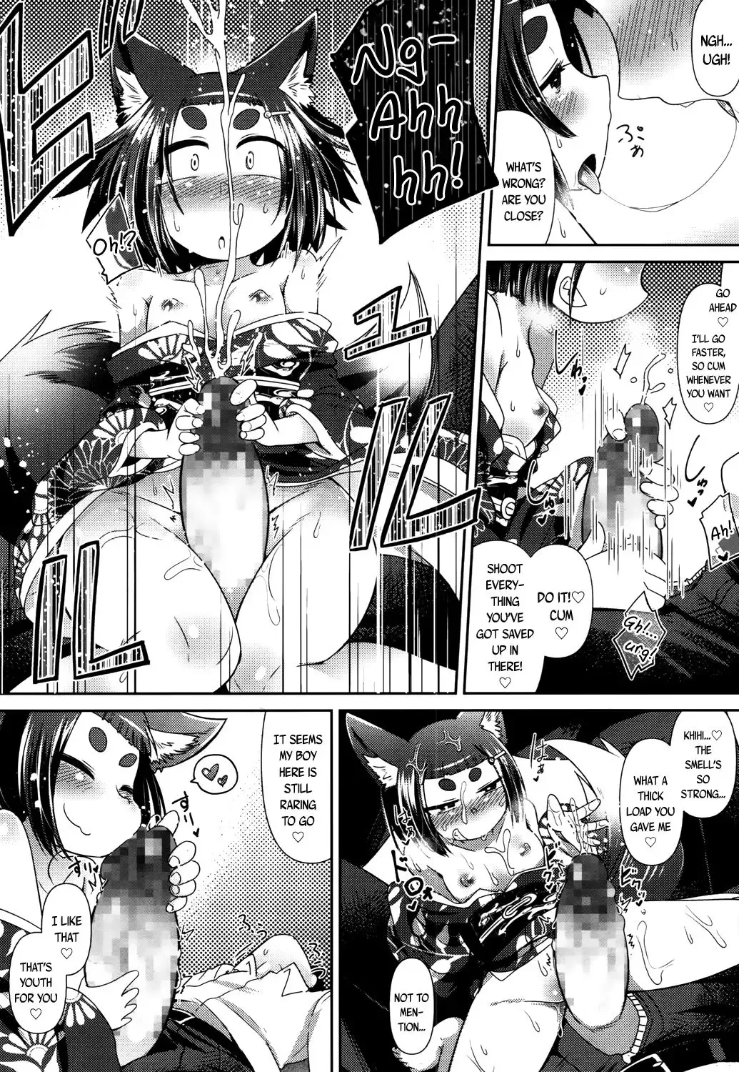 [Amagaeru] Youkai Koryouriya ni Youkoso - Welcome to the Youkai Bistro Fhentai - Page 22