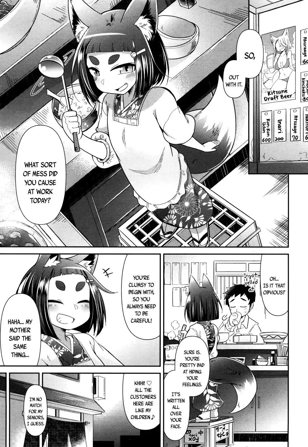 [Amagaeru] Youkai Koryouriya ni Youkoso - Welcome to the Youkai Bistro Fhentai - Page 3