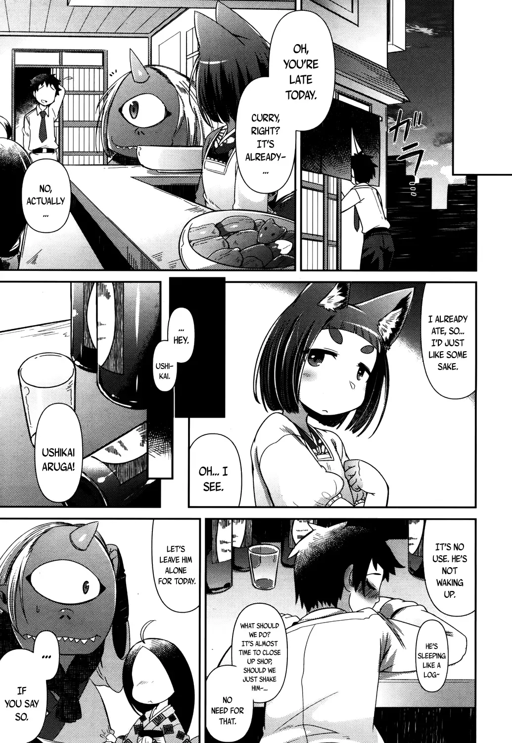 [Amagaeru] Youkai Koryouriya ni Youkoso - Welcome to the Youkai Bistro Fhentai - Page 9