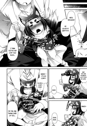 [Amagaeru] Youkai Koryouriya ni Youkoso - Welcome to the Youkai Bistro Fhentai - Page 16