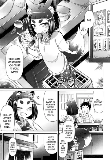 [Amagaeru] Youkai Koryouriya ni Youkoso - Welcome to the Youkai Bistro Fhentai - Page 3