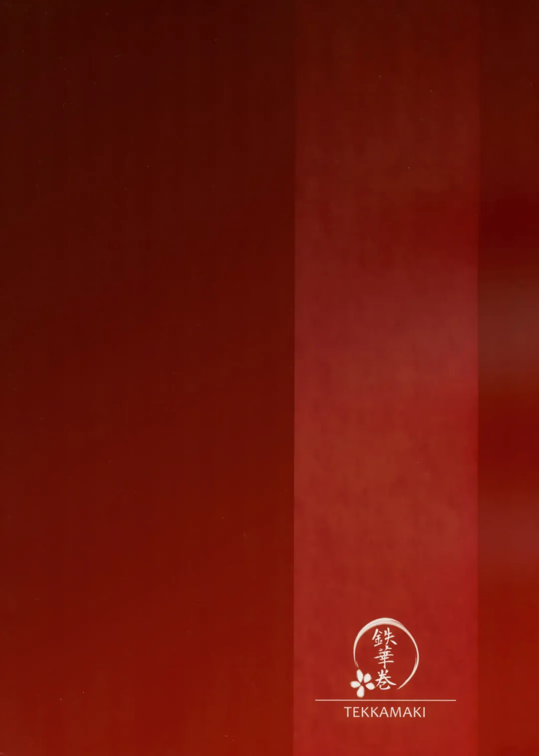 [Tetsuyama Kaya] Tsumetai Binetsu -Junai Hen- Fhentai - Page 30