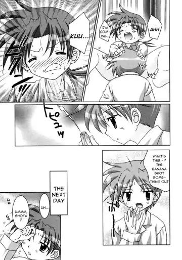 [Ebi Chiriko - Tsumugi Kyuuta] Shota no Banana Fhentai - Page 7