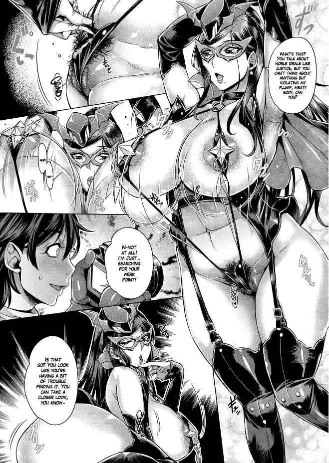 [Momofuki Rio] Junyoku Kaihouku 1-2 Fhentai - Page 30