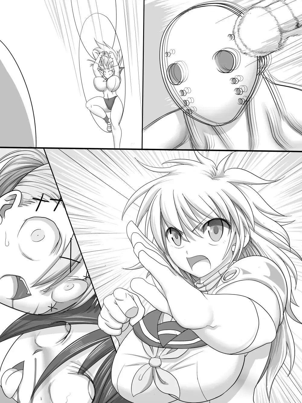 [Ahe] Stein VS Miranda Fhentai.net - Page 71