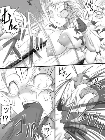 [Ahe] Stein VS Miranda Fhentai.net - Page 51