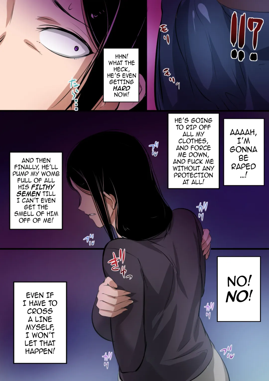 [Nishi Shizumu] Hitozuma to Kyokan | Wife x Giant Fhentai.net - Page 7