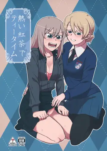 Read [Hayakawa Torinone] Atsui Koucha de Tea Time - Fhentai