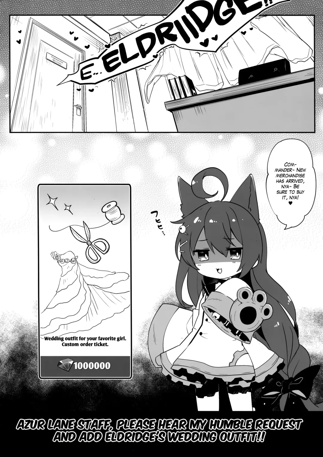 [Tamano Kedama] Eld Marriage Fhentai - Page 20