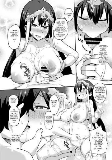 [Try] Seishori Servant IN My Room Fhentai.net - Page 5