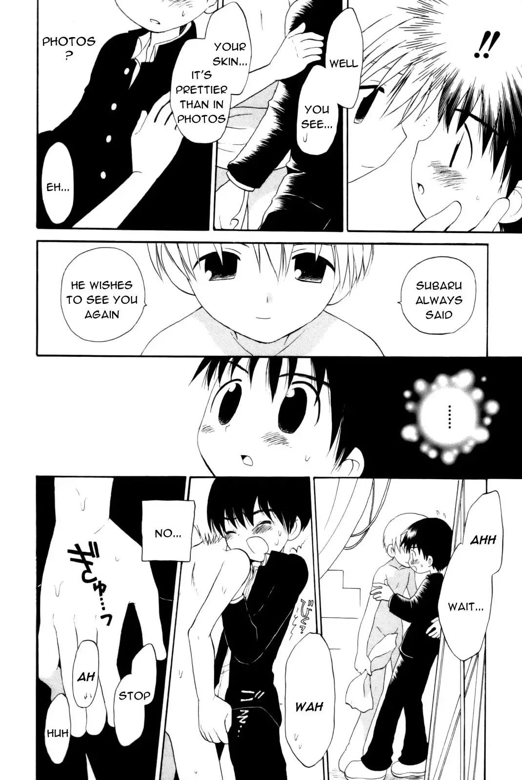 [Hoshiai Hilo] Yukueshirezu no Pleiad | Unknown Whereabouts of the Pleiad Fhentai - Page 8