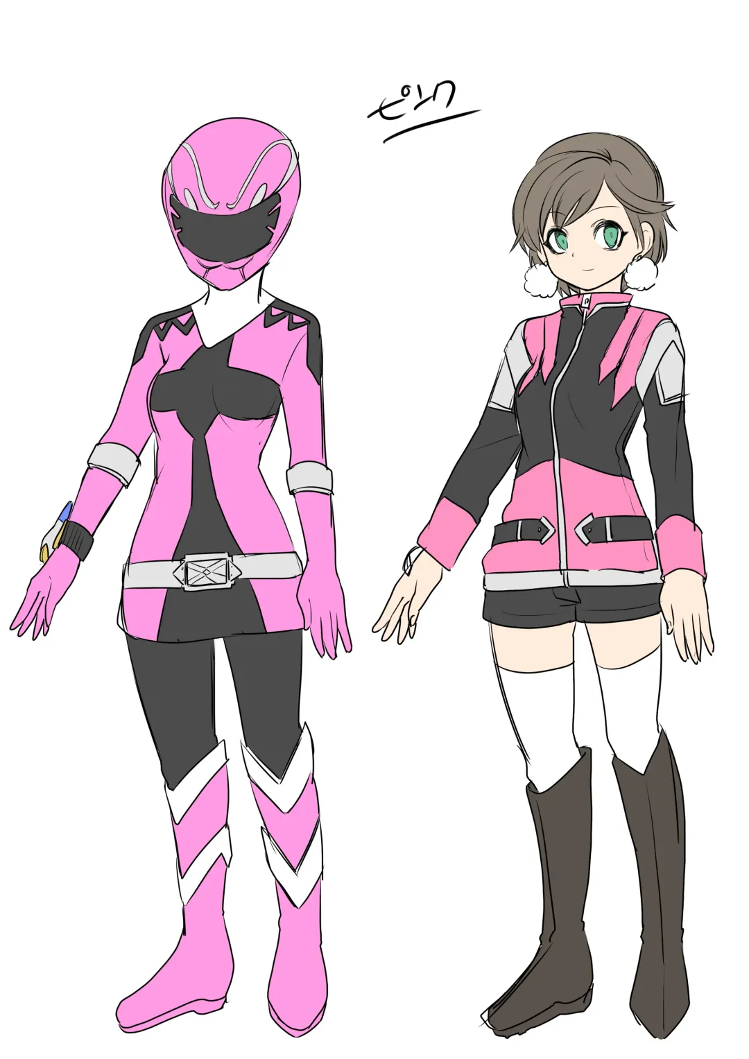 [Kouji] Juunishin Tiger Red ~Otosare Yuganda Seigi no Yukukata~ Fhentai - Page 41