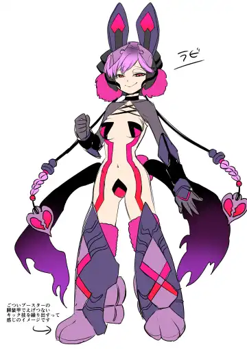 [Kouji] Juunishin Tiger Red ~Otosare Yuganda Seigi no Yukukata~ Fhentai - Page 47