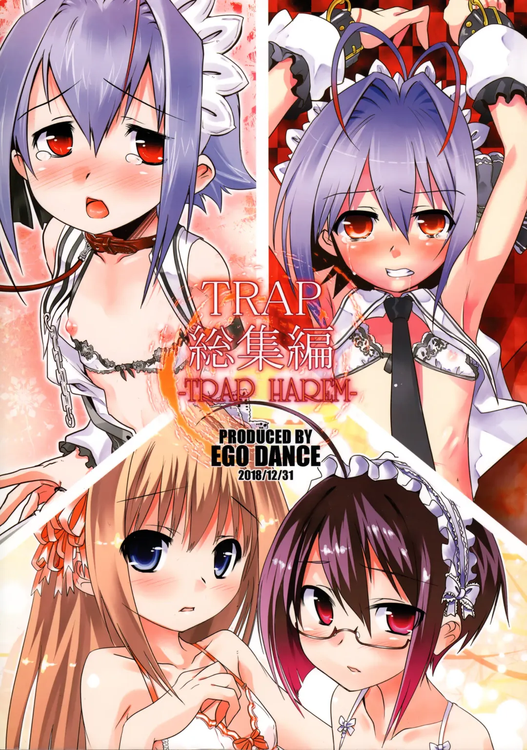 [Nanamatsu Kenji] TRAP HAREM Fhentai - Page 74