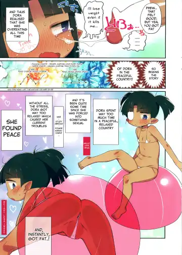 [Ogata Zen] Lard-san Fhentai - Page 7