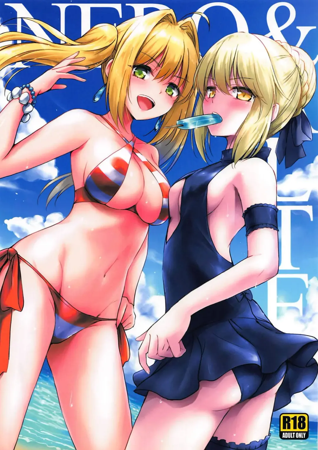 Read [Marugoshi] Nero & Alter - Fhentai.net