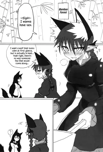 [Keta] Neko x Wolf. | Cat x Wolf Fhentai.net - Page 2