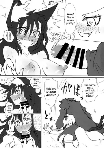 [Keta] Neko x Wolf. | Cat x Wolf Fhentai.net - Page 4