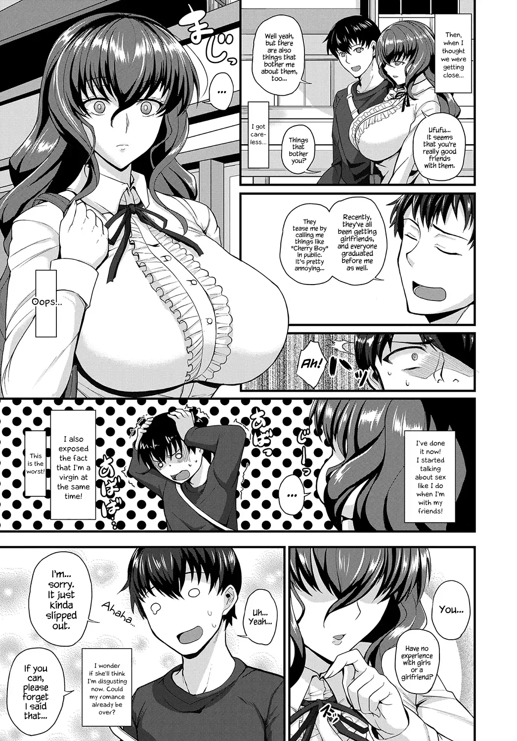 [Kumakiti] Yomenai KOKORO Fhentai - Page 3
