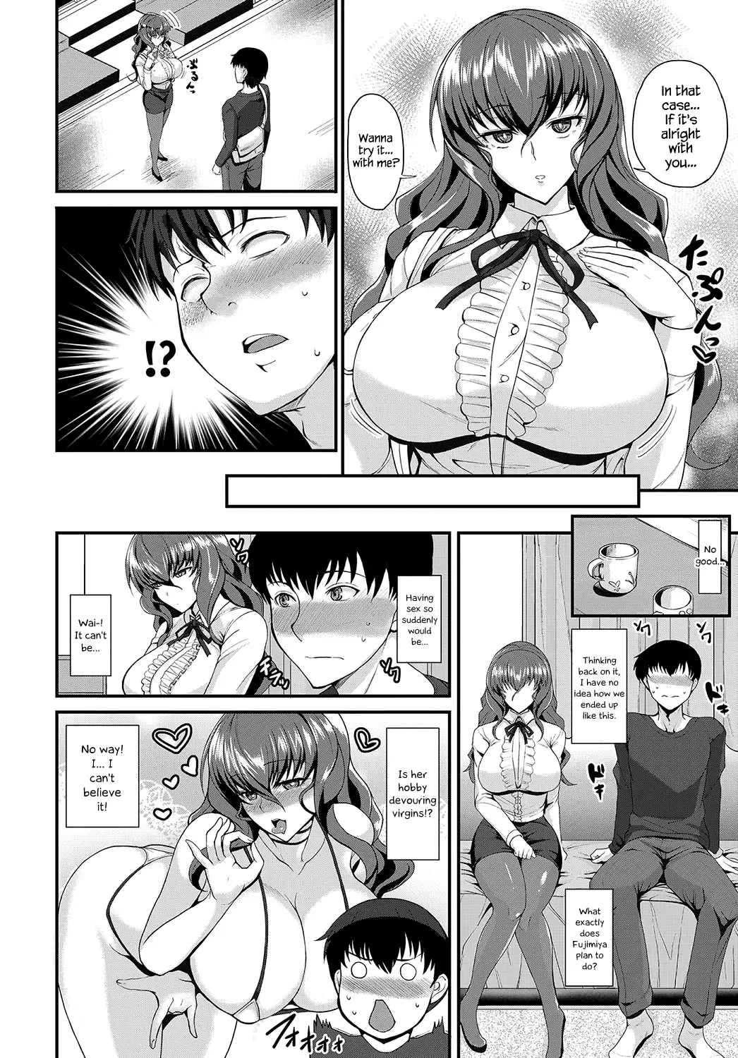 [Kumakiti] Yomenai KOKORO Fhentai - Page 4