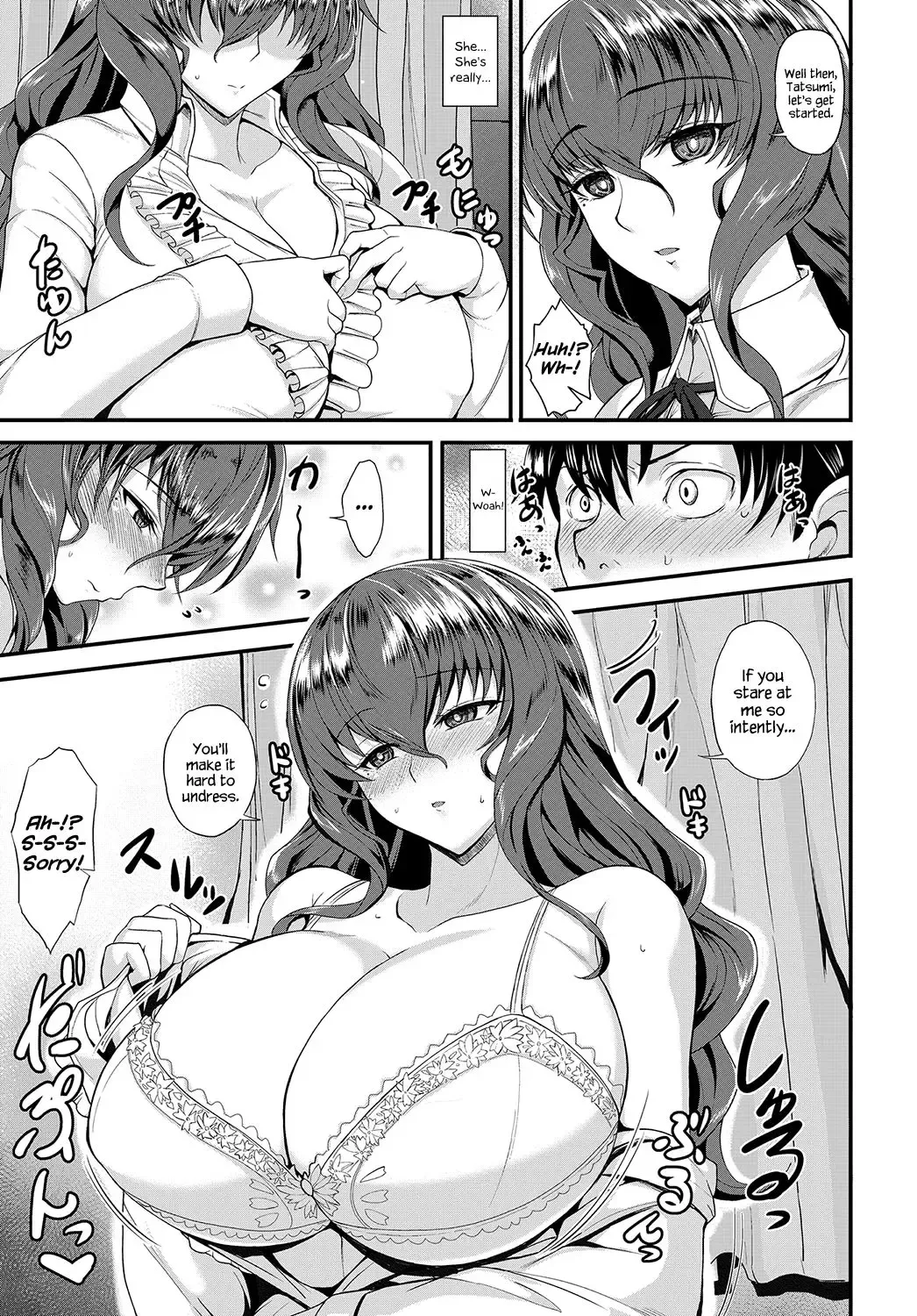 [Kumakiti] Yomenai KOKORO Fhentai - Page 5