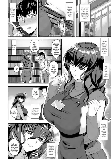 [Kumakiti] Yomenai KOKORO Fhentai.net - Page 2