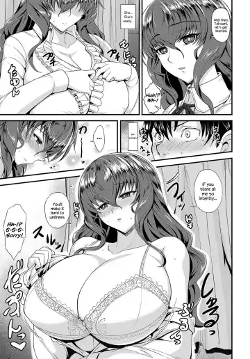 [Kumakiti] Yomenai KOKORO Fhentai.net - Page 5