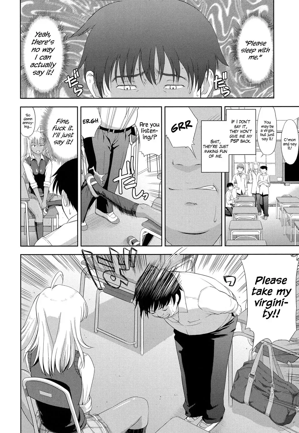 [Takano Yuki] Otetetsunaide Fhentai - Page 4
