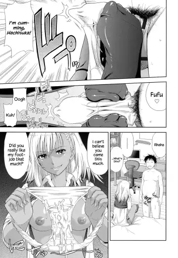 [Takano Yuki] Otetetsunaide Fhentai - Page 11