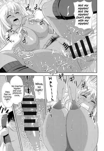 [Takano Yuki] Otetetsunaide Fhentai - Page 17